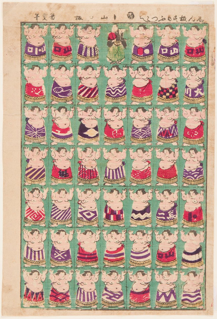 Szumóbirkózók. Nyomtatás: Utagawa Kunisada II (1823-1880) alkotó: Utagawa Kunisada II