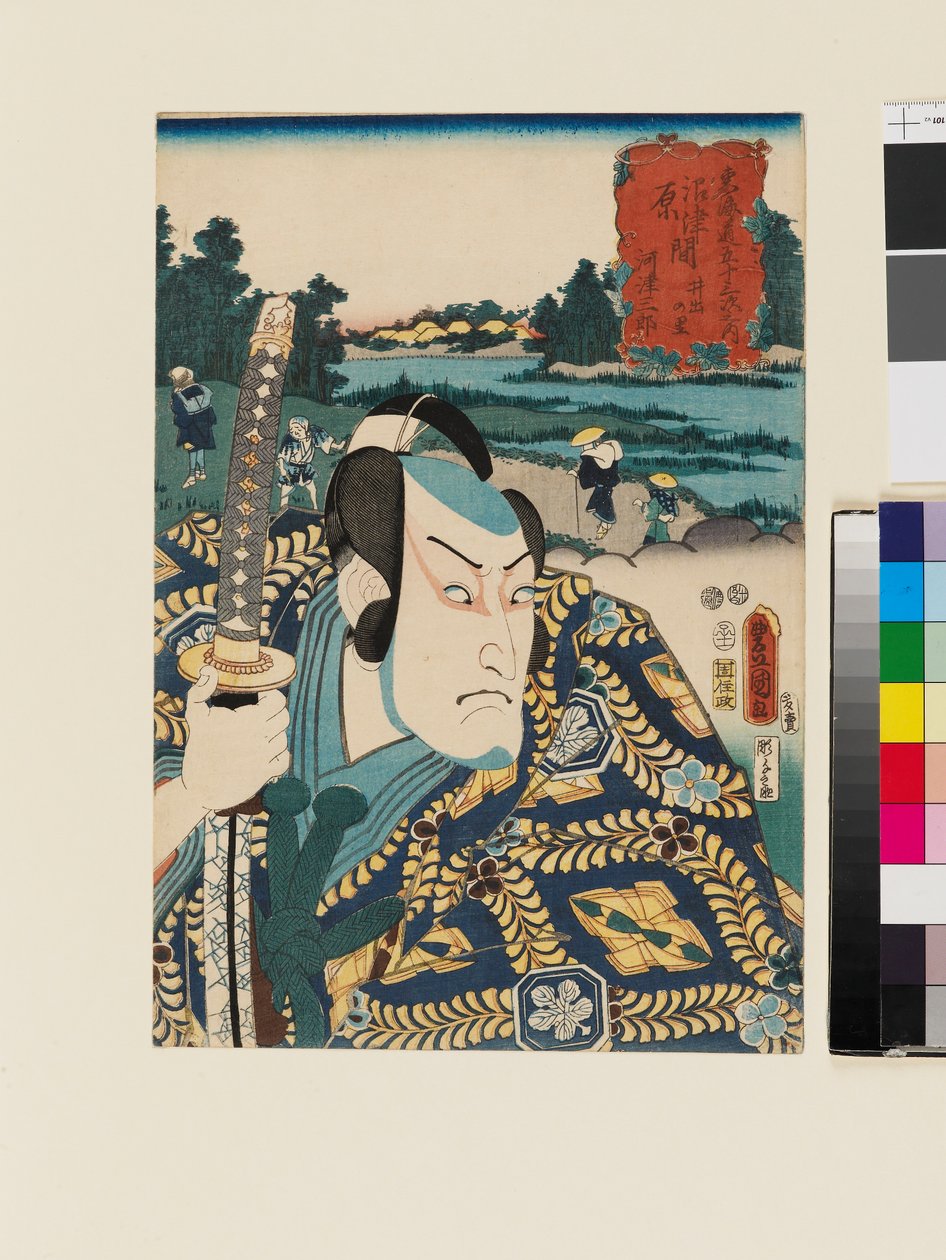 Ide-no-sato Numazu és Hara között alkotó: Utagawa Kunisada II