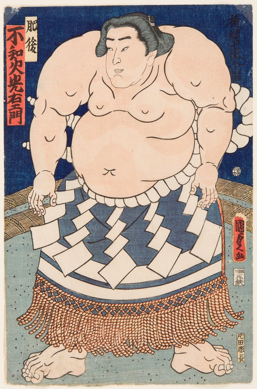 Shiranui Mitsuemon (1825-1879) szumóbirkózó portréja rituális köténnyel. Nyomtatás: Utagawa Kunisada II (1823-1880) alkotó: Utagawa Kunisada II