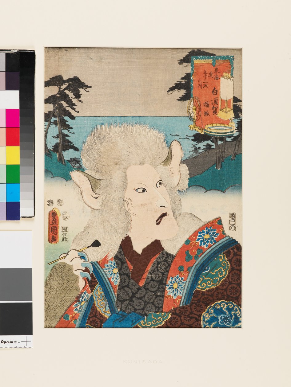 Shirasuka: Nekozuka alkotó: Utagawa Kunisada II