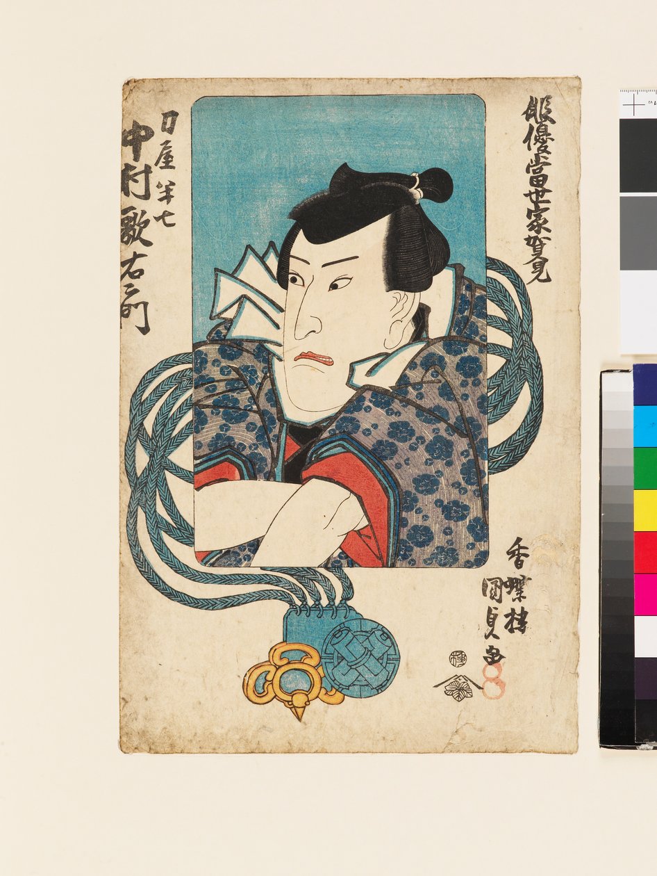 A színész Nakamura Utaemon IV a kardkészítő Hanshichi szerepében. alkotó: Utagawa Kunisada II