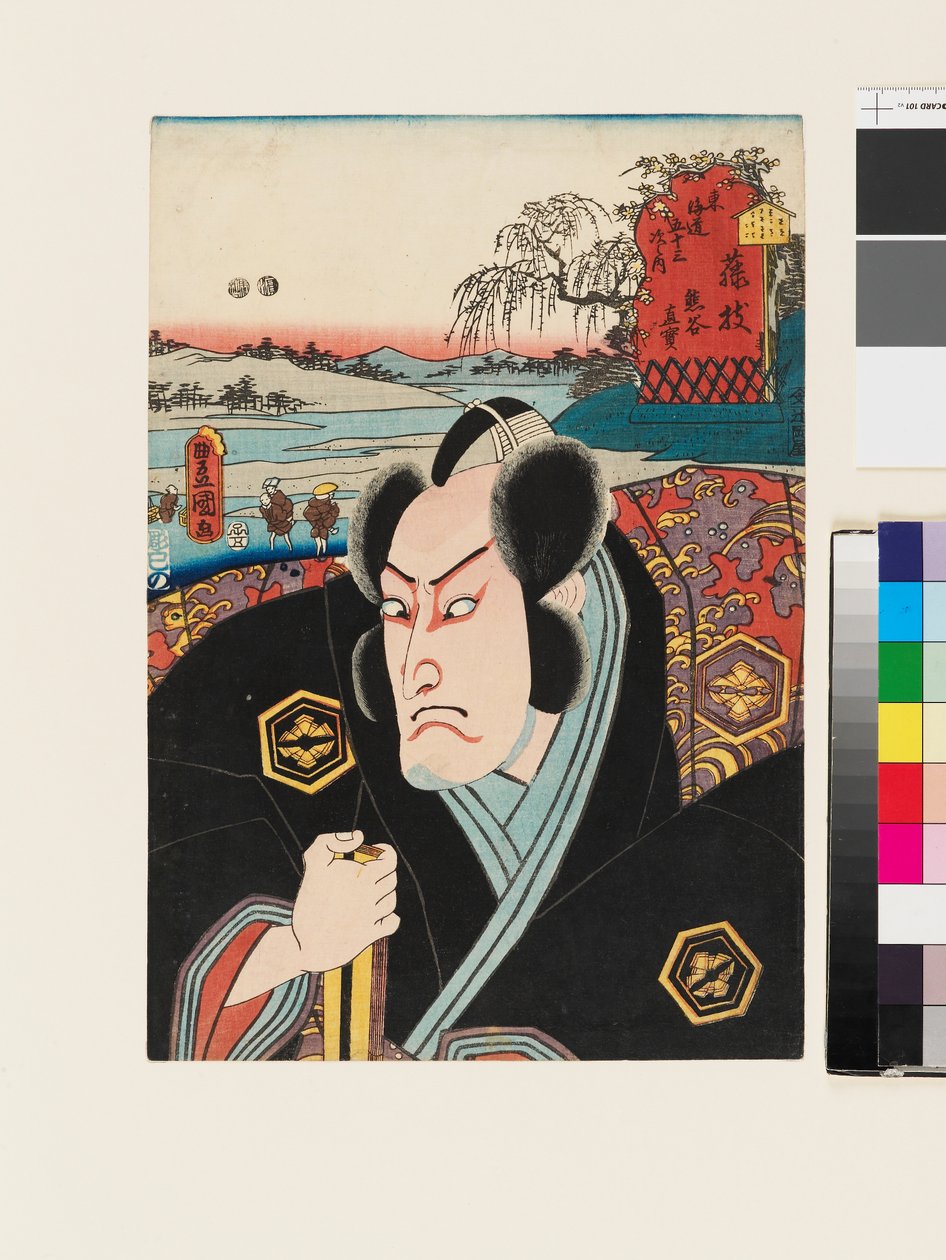 A karakter Kumagai Jirō Naozane a Fujiedában alkotó: Utagawa Kunisada II