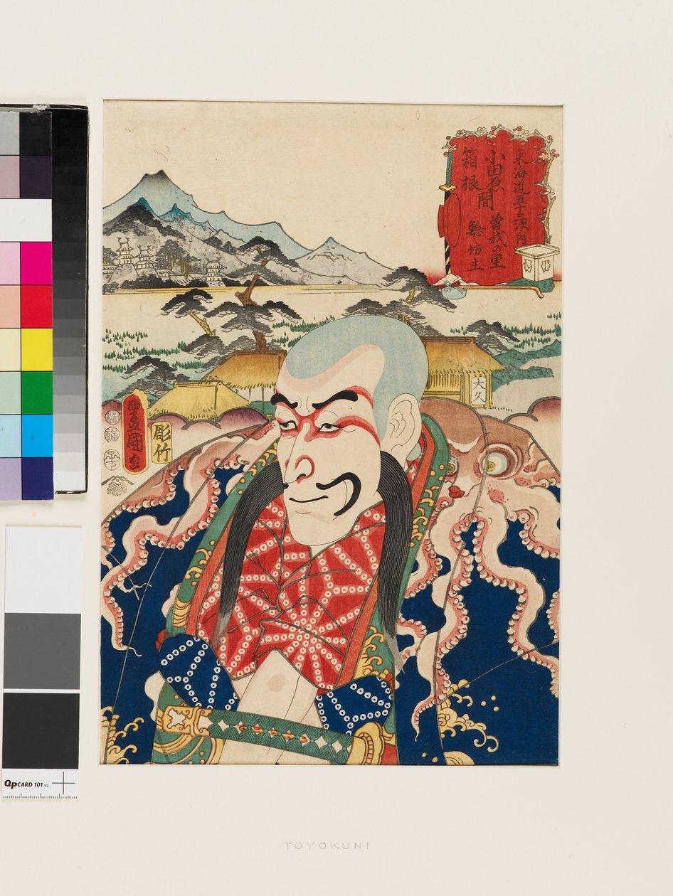 Nyūdō Shinsai karaktere Soga faluban, Odawara és Hakone között. alkotó: Utagawa Kunisada II