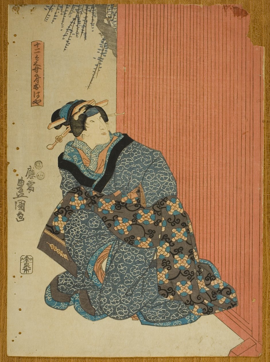 Színész Bando Shuka I mint Jujibei felesége Ohaya (Jujibei nyobo Ohaya) alkotó: Utagawa Kunisada I