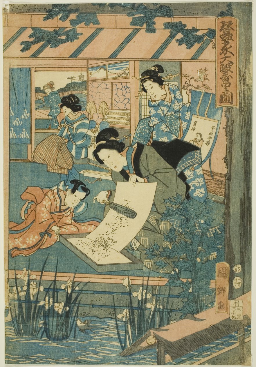 Nagy jólét a selyemfarmon (Kaikoya Daihanjono Zu) alkotó: Utagawa Kunisato