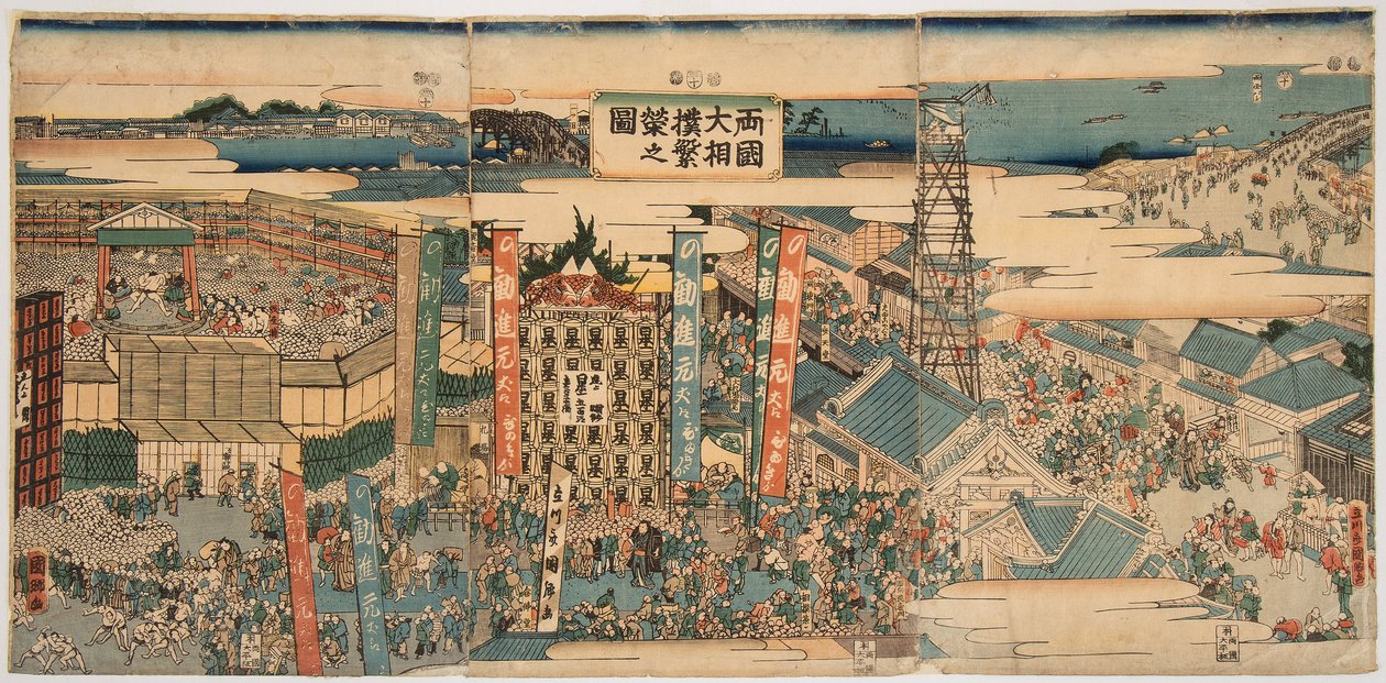 Edo (Tokió) a Kokugikan Dan sl
