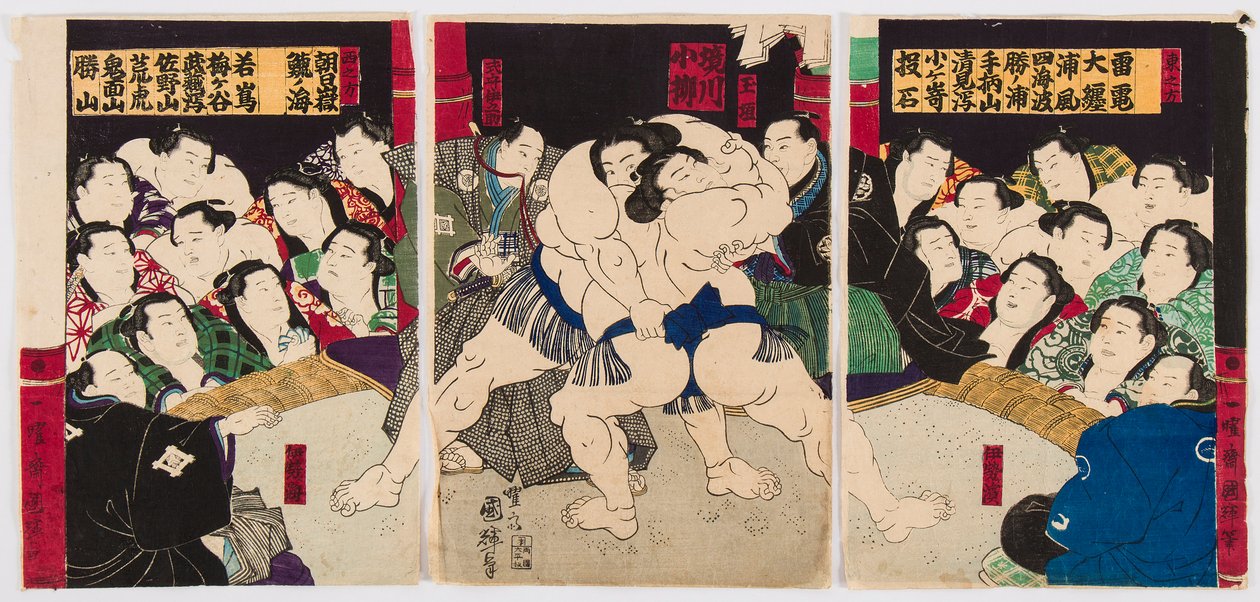 Ez egy kis m mező, és ez rs. Kuniteru Utagawa (1808-1876) – Sumomo bunyósok, Kuniteru, Utagawa (1808-1876). A por r a d-ku tban van. P Riva te por c talajhőmérséklet alkotó: Utagawa Kuniteru