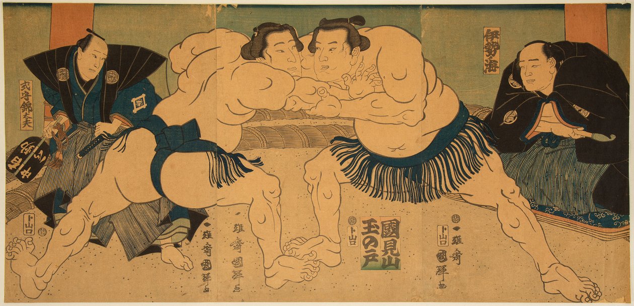 Ez egy kis m-field t, de ez is egy másik gázvezérlő Ayusegawa. Kuniteru Utagawa (1808-1876) alkotó: Utagawa Kuniteru