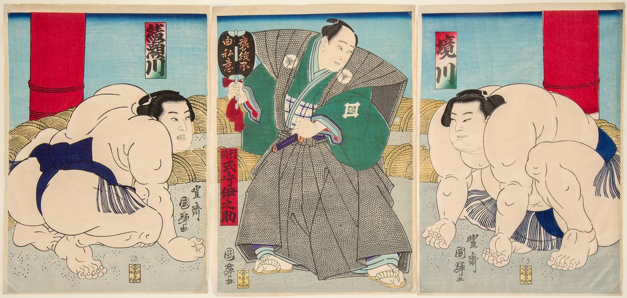 Ez egy kis mező, és ez s u te rs. Kuniteru Utagawa (1808-1876) alkotó: Utagawa Kuniteru