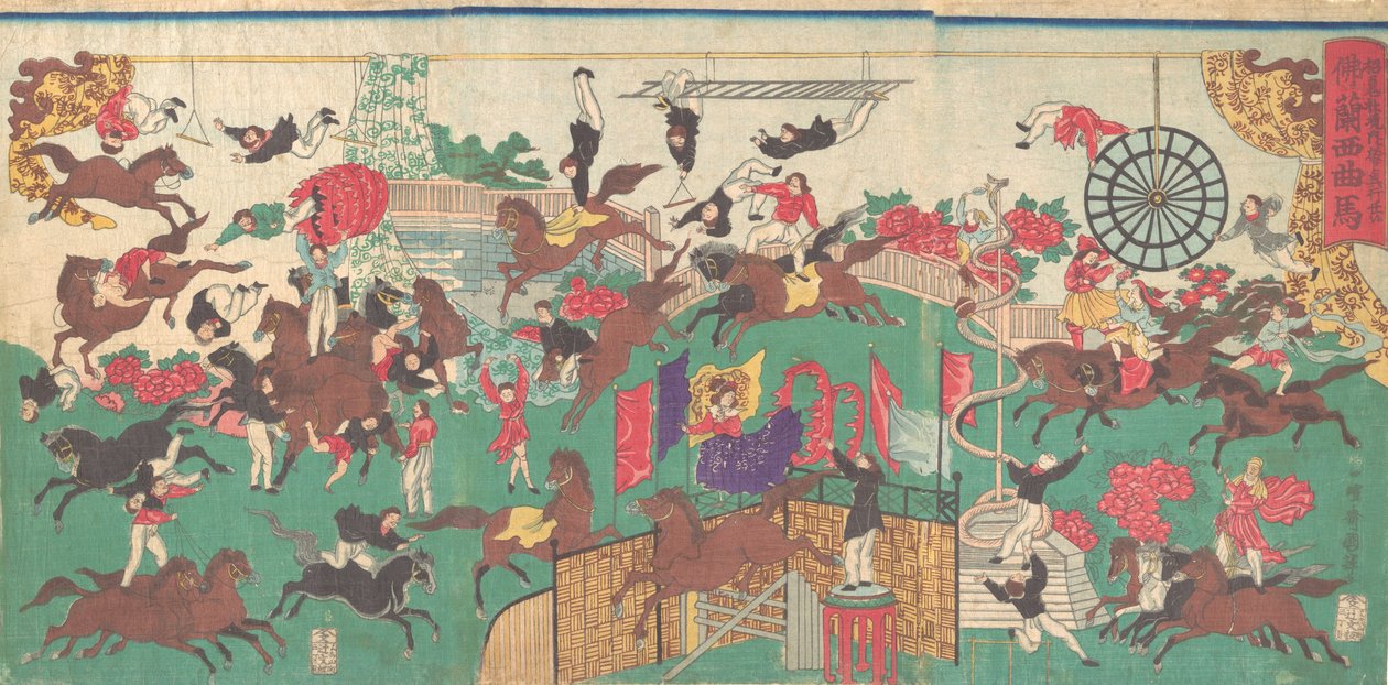 F-ream ch picture quest ritrian r ward s sound te g rowons of asakusa kan-on hand MP es Asakusa kan-on in the prencts. .. .. , 1871. alkotó: Utagawa Kuniteru