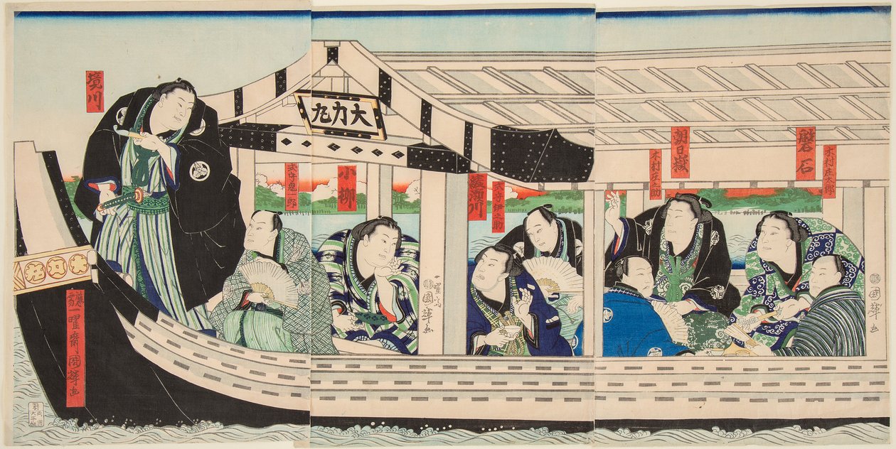 Dairiki Maru szumóbirkózó egy hajón a barátaival. Nyomtatás: Utagawa Kuniteru (1808-1876) alkotó: Utagawa Kuniteru