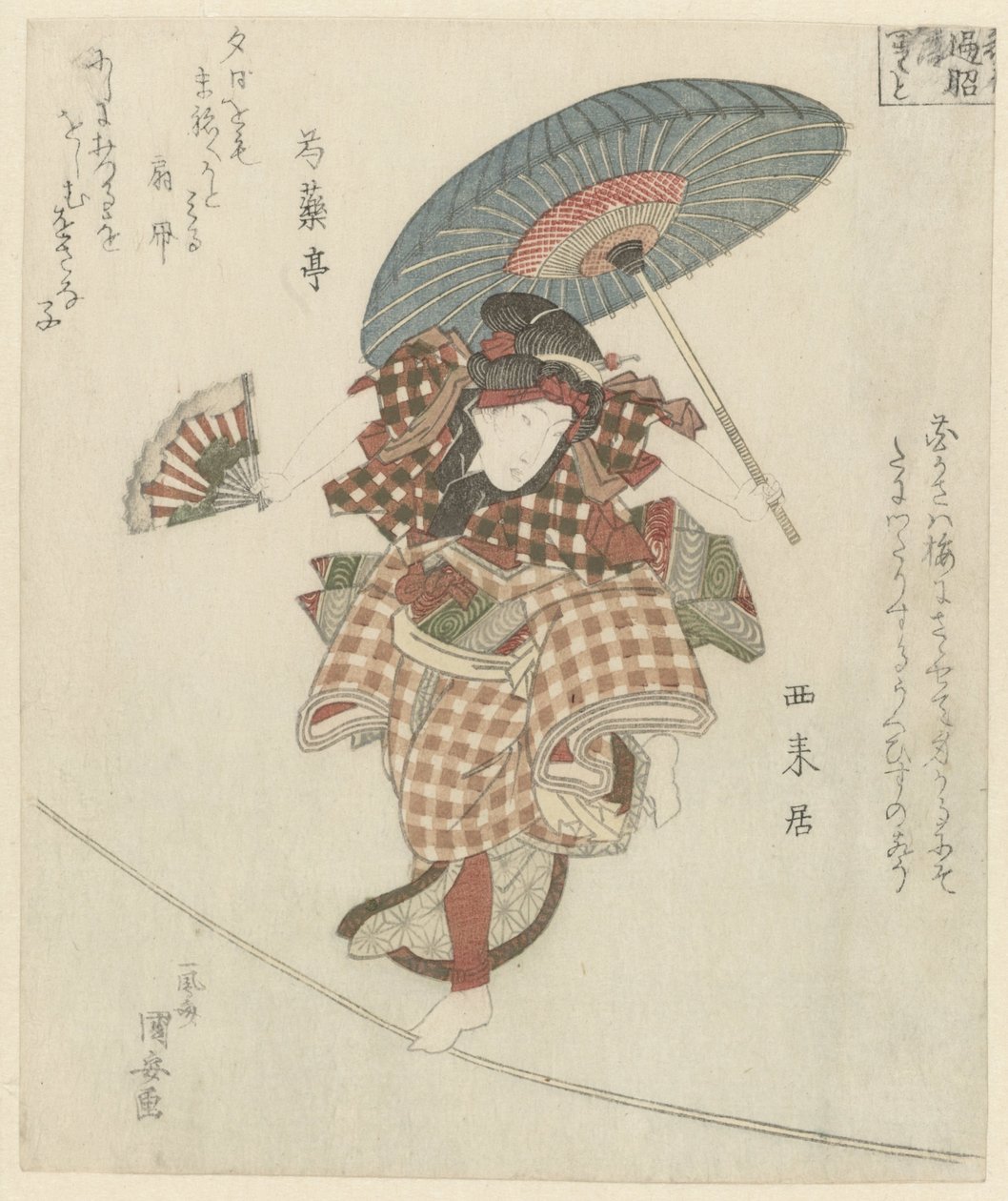 Egy nő sétál a kötélen alkotó: Utagawa Kuniyasu