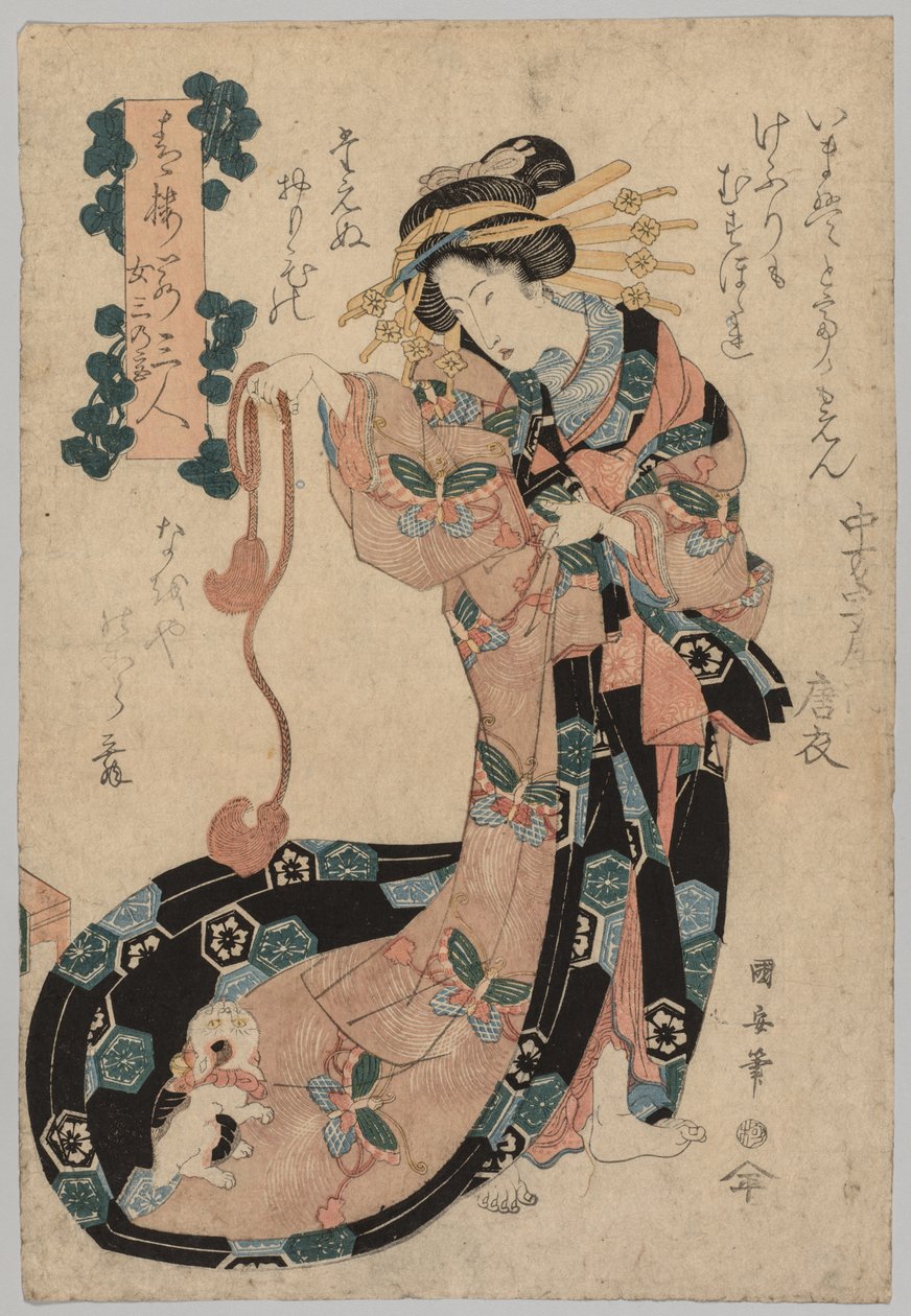 Kurtizán alkotó: Utagawa Kuniyasu