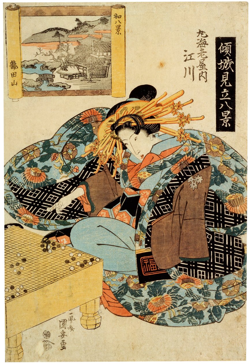 Egawa a Maruebiya-házból, 1820-as évek vége alkotó: Utagawa Kuniyasu