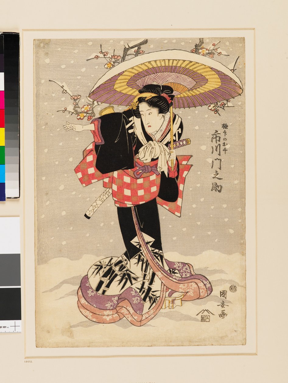 Ichikawa Monnosuke mint Gokuin no Osen alkotó: Utagawa Kuniyasu