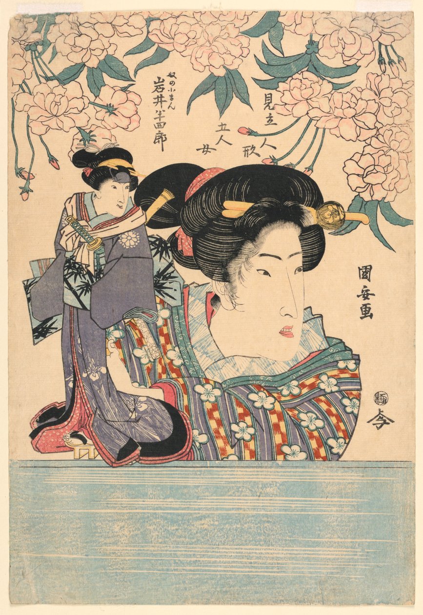 Pentaptich: Öt lány színházi bábokkal alkotó: Utagawa Kuniyasu