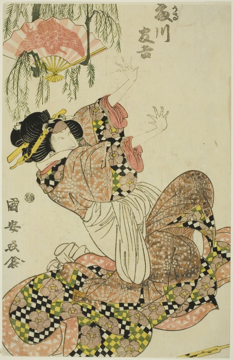 Tea C és r Fujikawa Tomokichi Ii As Okaru, a kormány felesége alkotó: Utagawa Kuniyasu