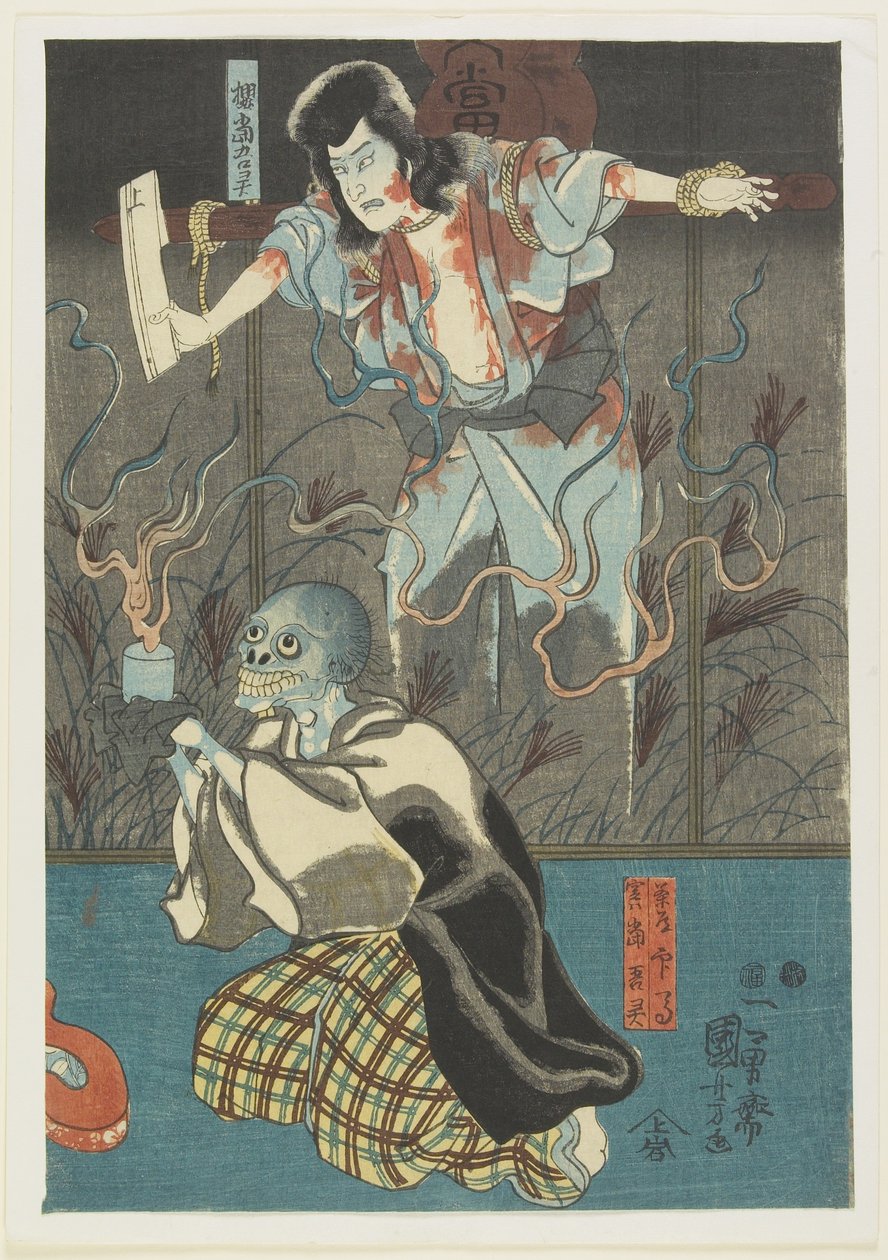 (Two Ghosts from Famous Ghosts Series), 1847-1852 alkotó: Utagawa Kuniyoshi