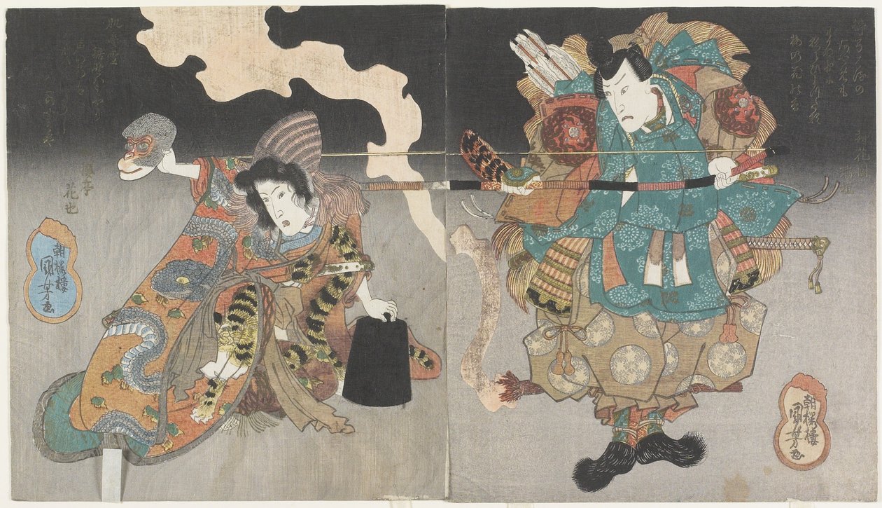 (Harcos és nő majomálarccal), c. 1843-1847 alkotó: Utagawa Kuniyoshi