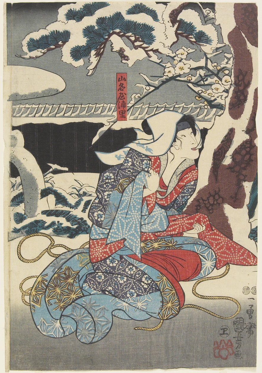 (Yamanaya Urasato), 1847-1852 alkotó: Utagawa Kuniyoshi