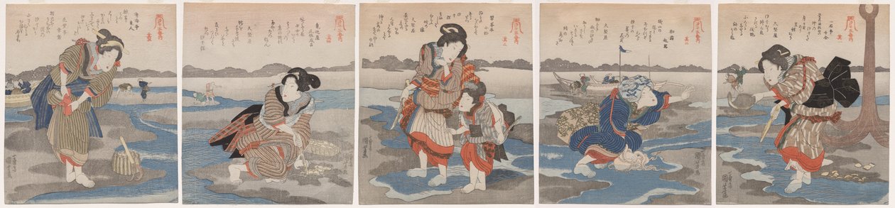 Öt kép az apályról alkotó: Utagawa Kuniyoshi