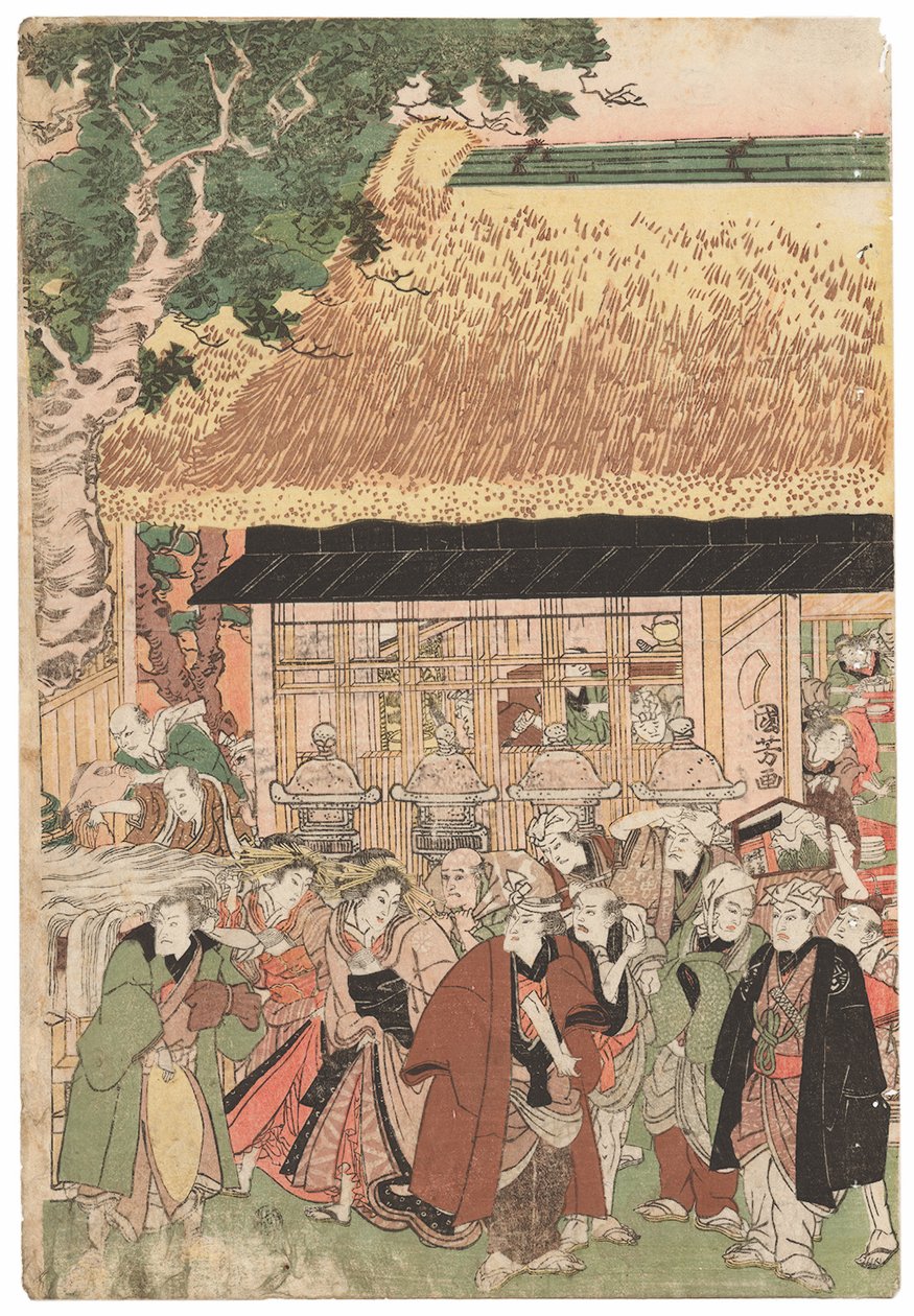 Színészcsoport az Oji (Inari dzsindzsa) szentély felé tartva újév napján Kuniyoshi aláírással, kiwame pecséttel, Oban tate-e triptichonnal (színes fatömbnyomat) alkotó: Utagawa Kuniyoshi