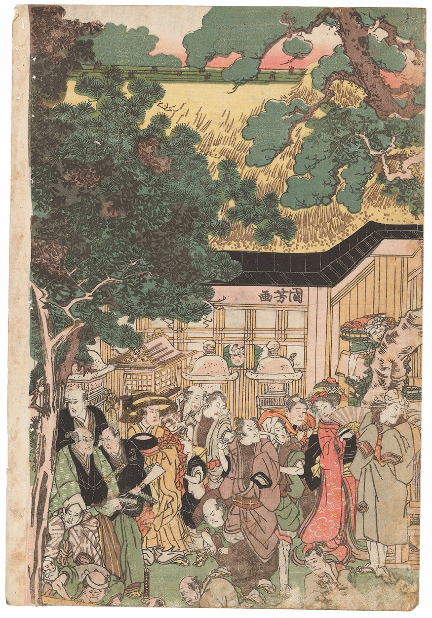 Színészcsoport az Oji (Inari dzsindzsa) szentély felé tartva újév napján Kuniyoshi aláírással, kiwame pecséttel, Oban tate-e triptichonnal (színes fatömbnyomat) alkotó: Utagawa Kuniyoshi