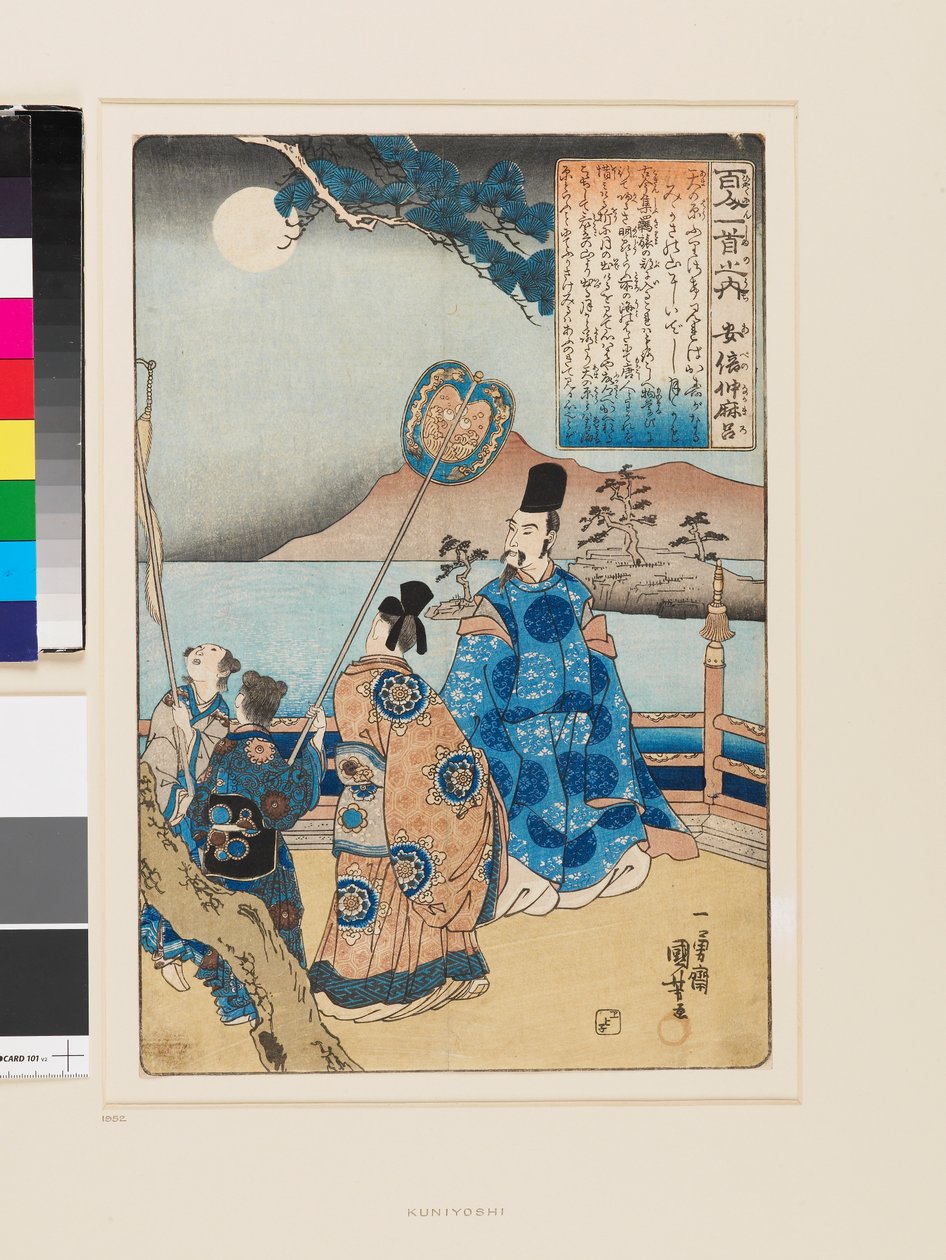 Abe no Nakamaro alkotó: Utagawa Kuniyoshi