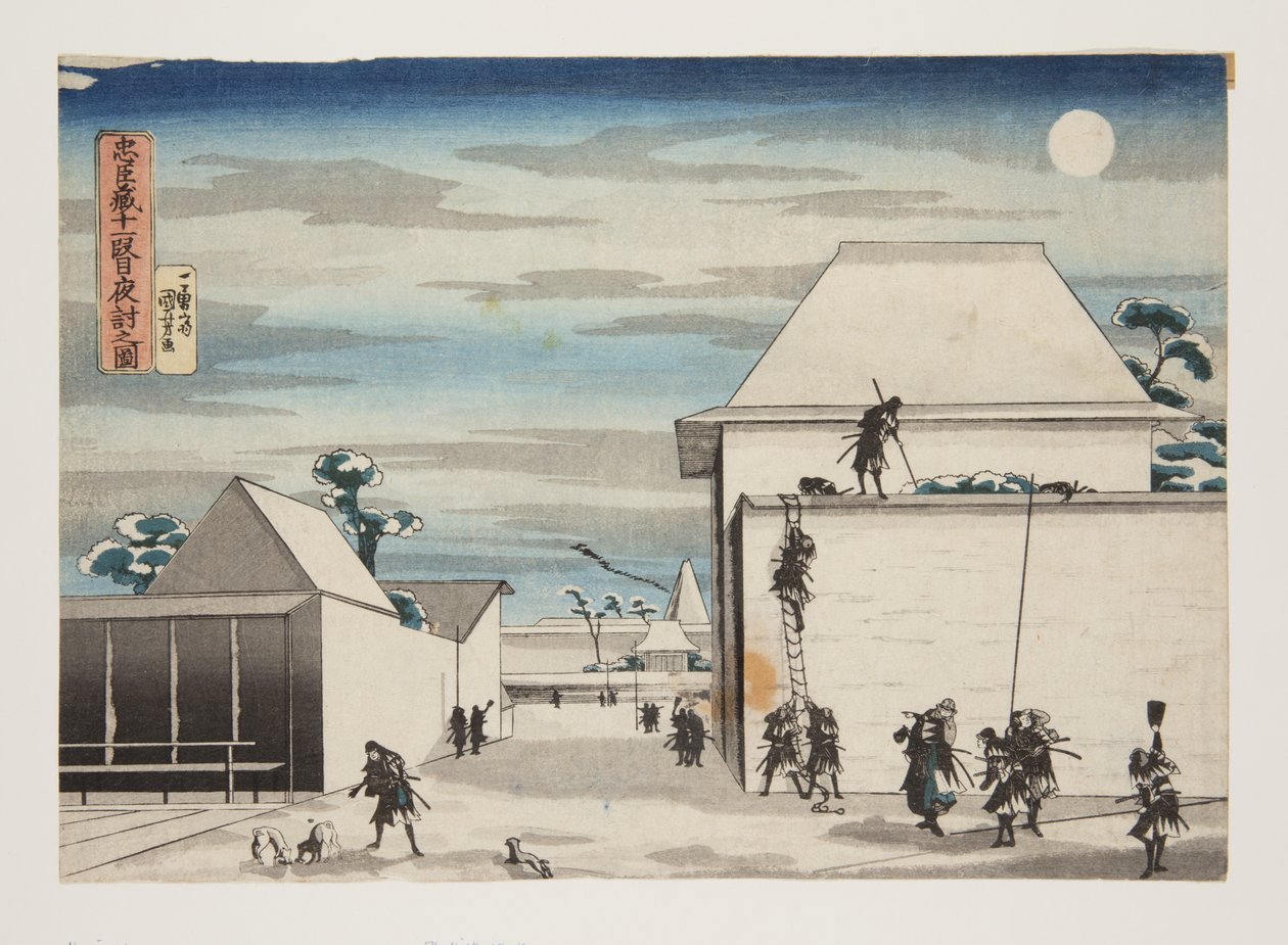 11. felvonás, The Night Attack (Jyuuichidanme yo uchi nozu) (színes fatömbnyomat) alkotó: Utagawa Kuniyoshi