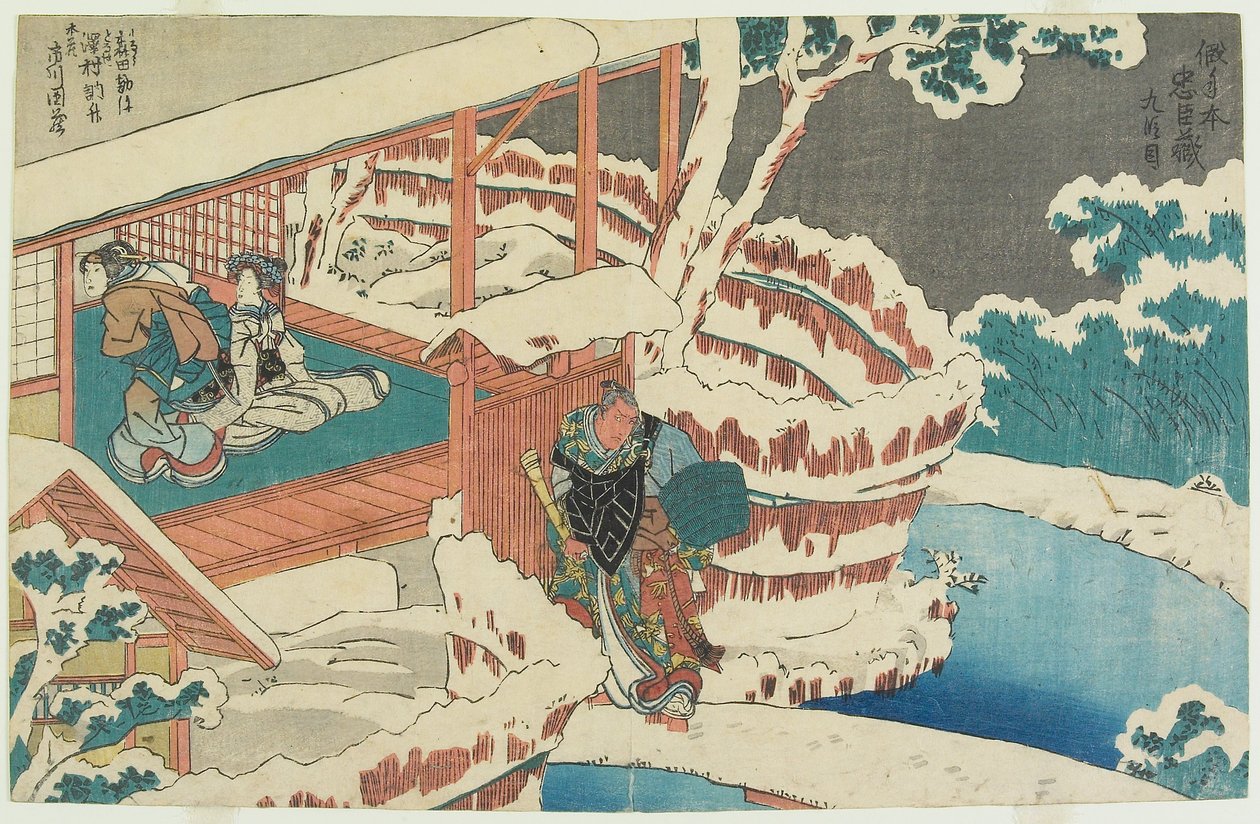 9. felvonás alkotó: Utagawa Kuniyoshi