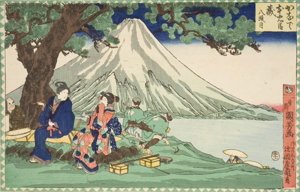 Nyolcadik felvonás: Utazás alkotó: Utagawa Kuniyoshi