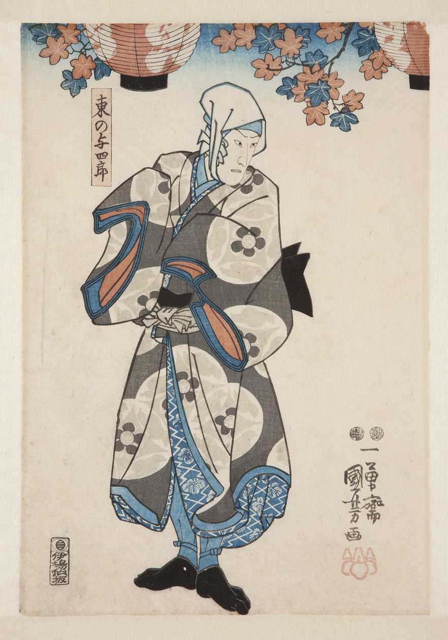 Színész, Ichimura Uzaemon XII, mint Higashino no Yoshiro (színes fatömbnyomat) alkotó: Utagawa Kuniyoshi
