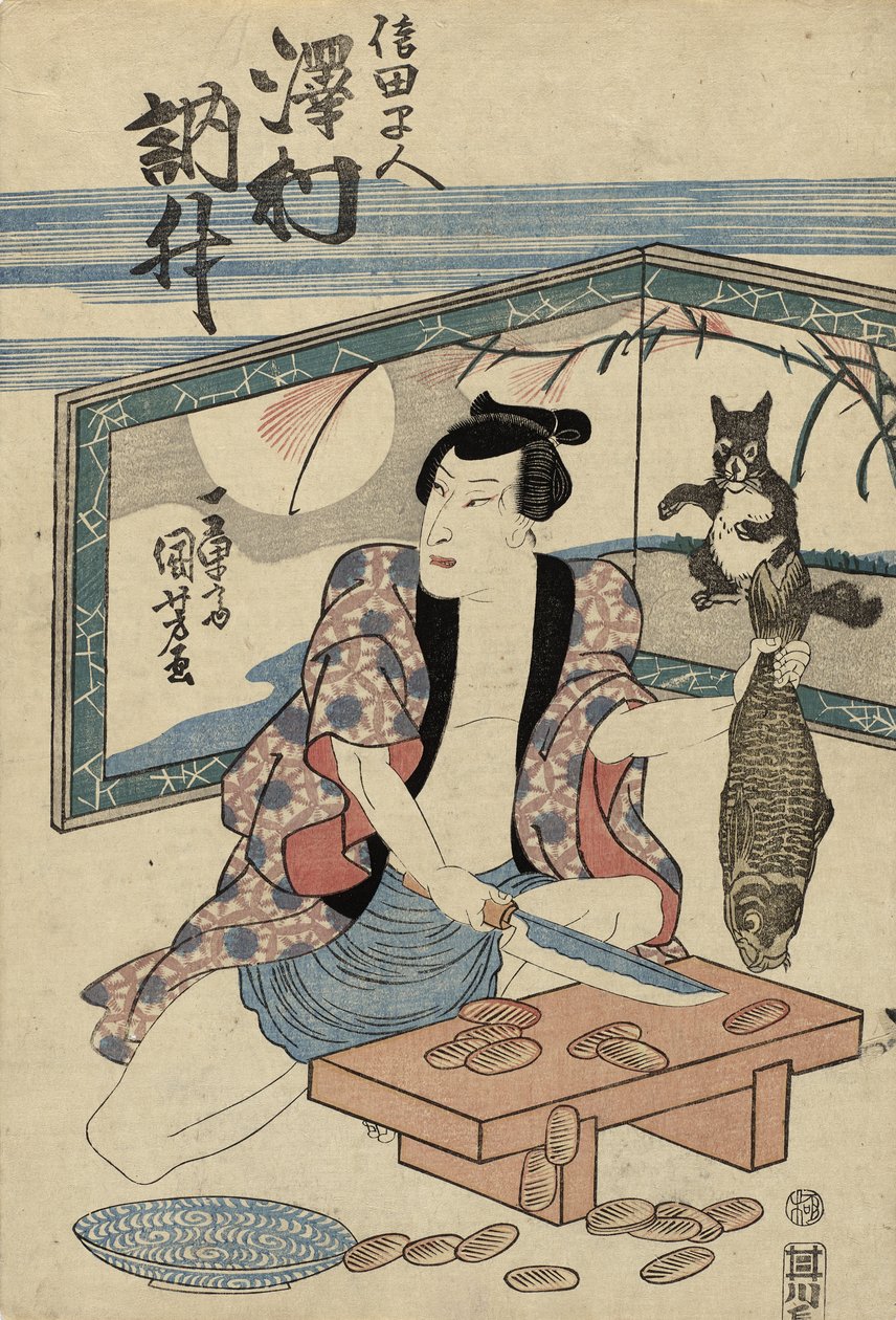 Sawamura Tosshu színész, mint Shida Hayato, 1832 után (színes fatömbnyomat) alkotó: Utagawa Kuniyoshi