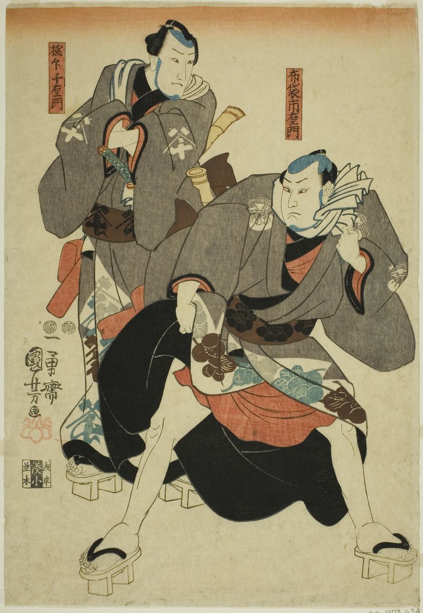 Actors as Hotei Ichiemon and Gokuin Chiemon alkotó: Utagawa Kuniyoshi