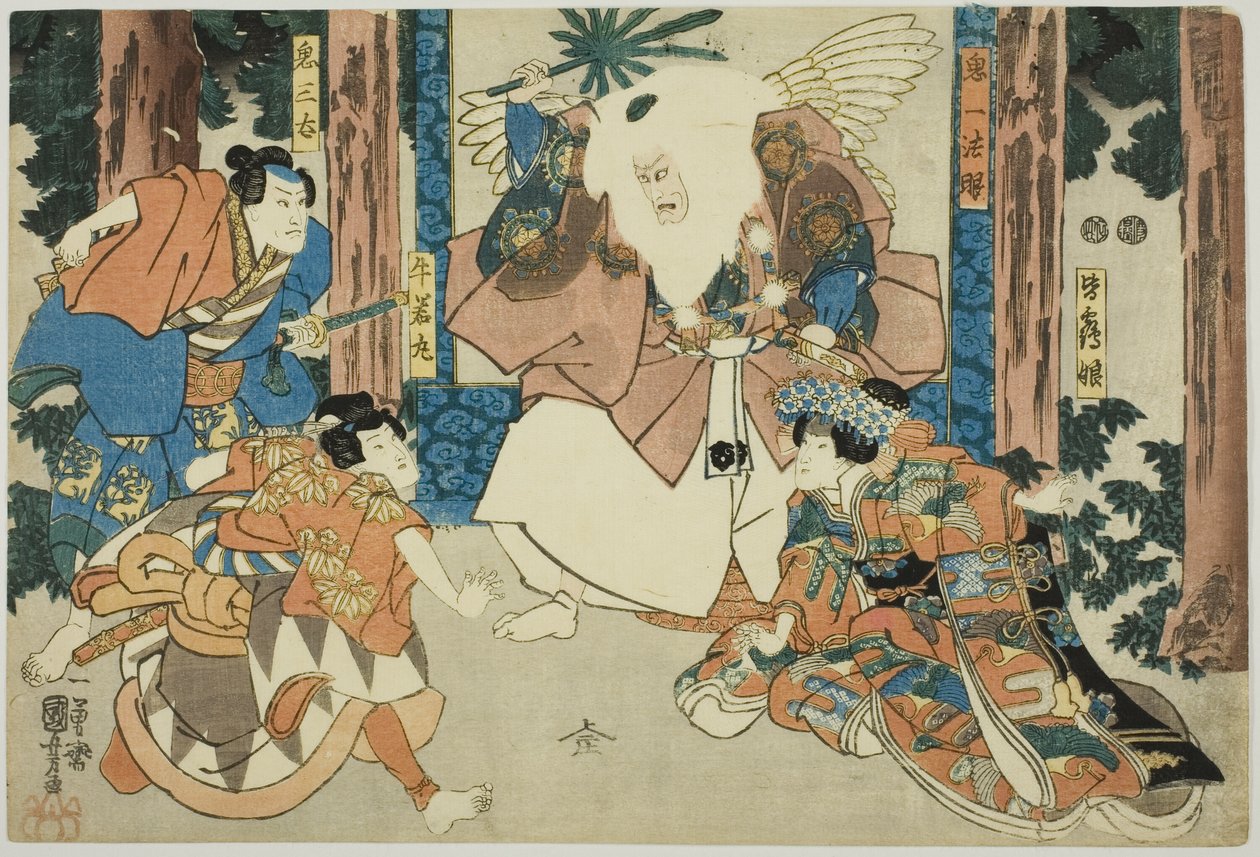 Ac and rs As Ushiwakamaru, Kisanta, géppozíció-komplement, Plan d Princess Zulu alkotó: Utagawa Kuniyoshi