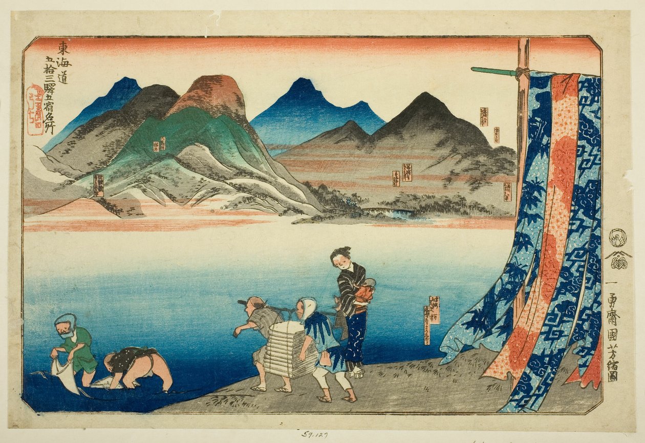 Akasaka, Fujikawa, Okazaki, Chiryu és Narumi, a "Híres helyek a Tokaido ötvenhárom állomásán, öt állomás (Tokaido gojusan eki goshuku meisho)" sorozatból. alkotó: Utagawa Kuniyoshi