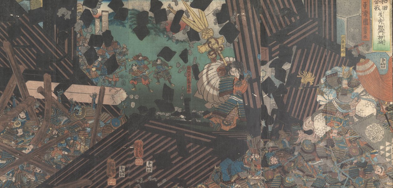 Híres csatajelenetek tizenöt triptichonja albuma, 19. század. alkotó: Utagawa Kuniyoshi