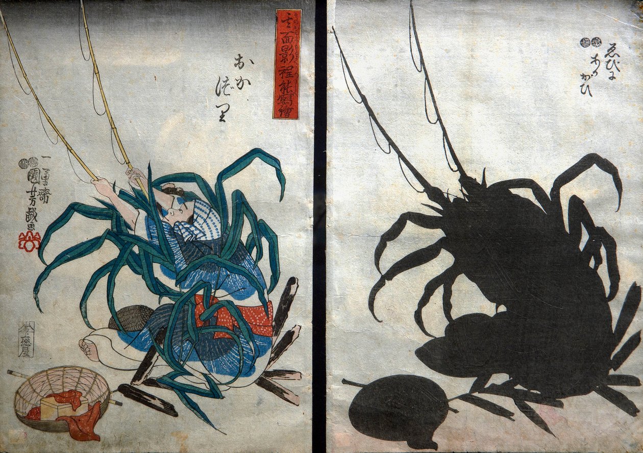 harag;.. 1848 alkotó: Utagawa Kuniyoshi