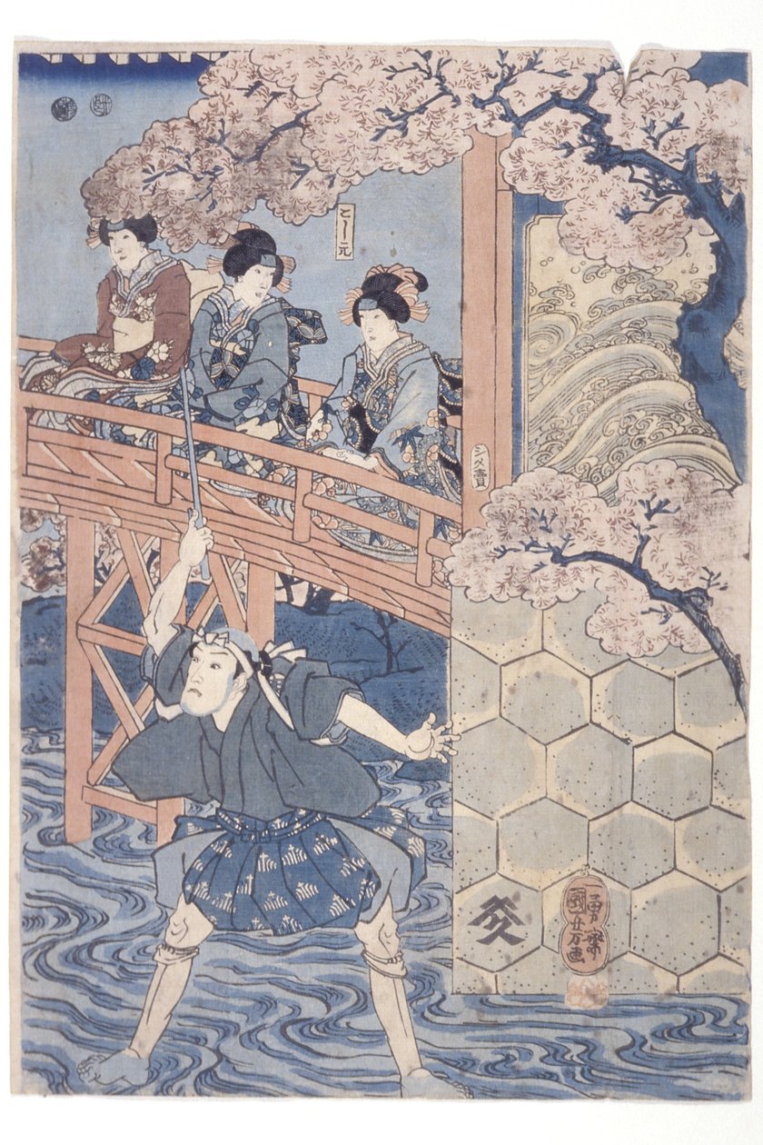 d verzió? nem kis al r? Rank v As Yoshimasa Ashikaga Draft d Ichikawa Small Group Rank kontra Asakura T? A Kabuki Paytől, a Higashiyama Sakura S? Fog alkotó: Utagawa Kuniyoshi