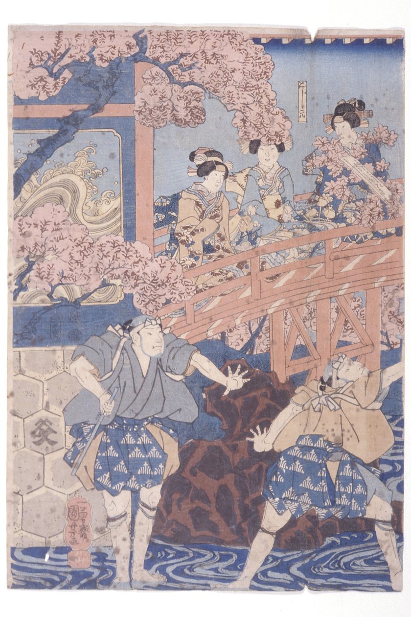 d verzió? nem kis al r? Rank v As Yoshimasa Ashikaga Draft d Ichikawa Small Group Rank kontra Asakura T? A Kabuki Paytől, a Higashiyama Sakura S? Fog alkotó: Utagawa Kuniyoshi