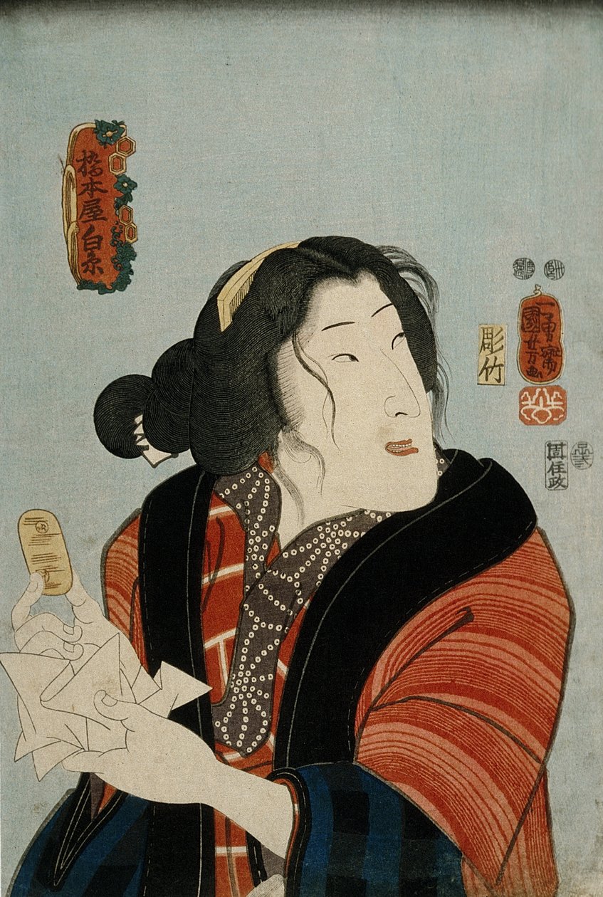 Bandō Shūka Hashimotoya Shiraito szerepében alkotó: Utagawa Kuniyoshi