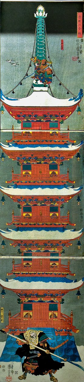 Büntetés t Hang is jó szerencse (Yoshinoyama csata), c. 1851 alkotó: Utagawa Kuniyoshi
