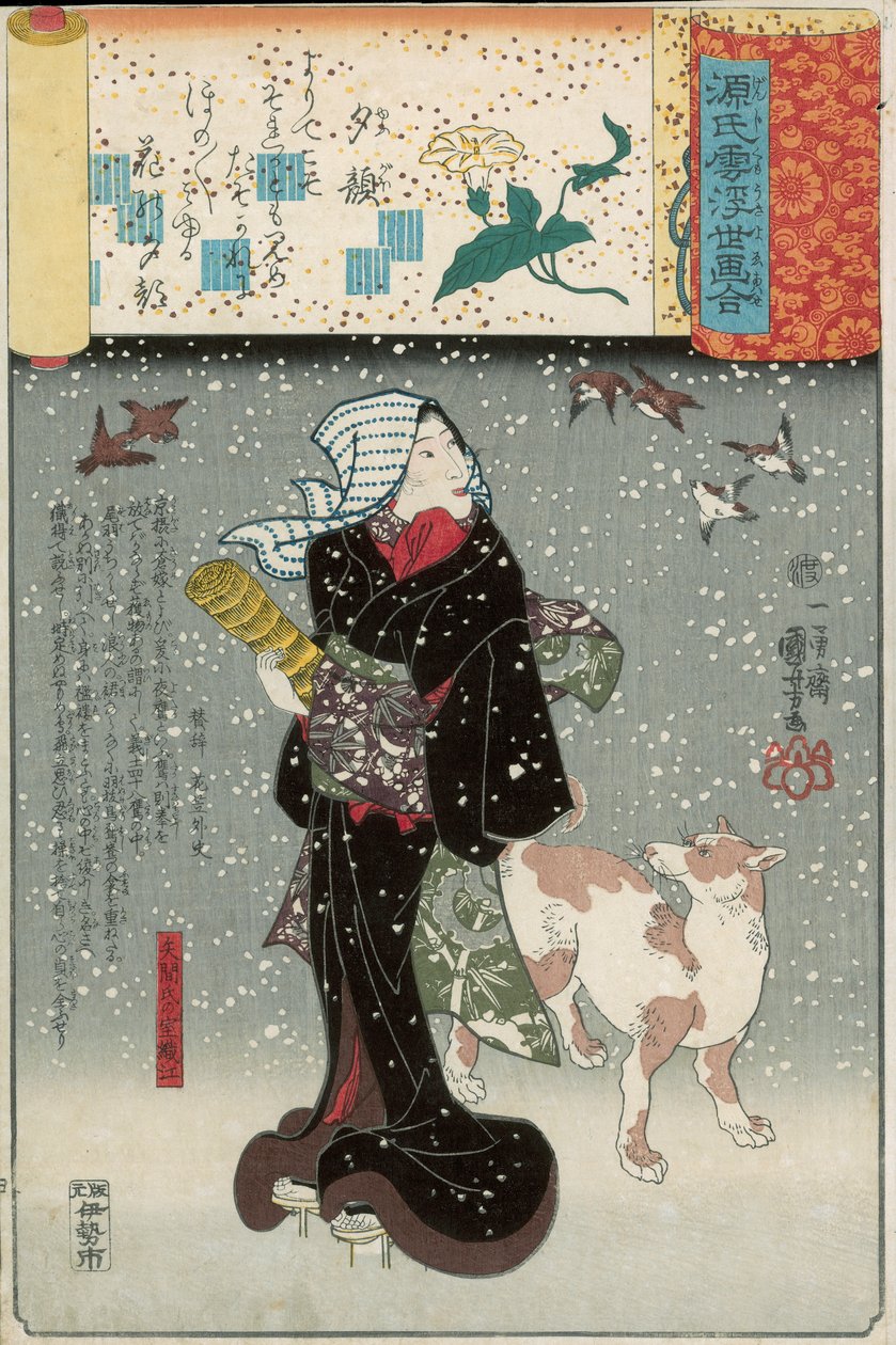Bijin kutyával a hóban, a Genji mitate sorozatból alkotó: Utagawa Kuniyoshi