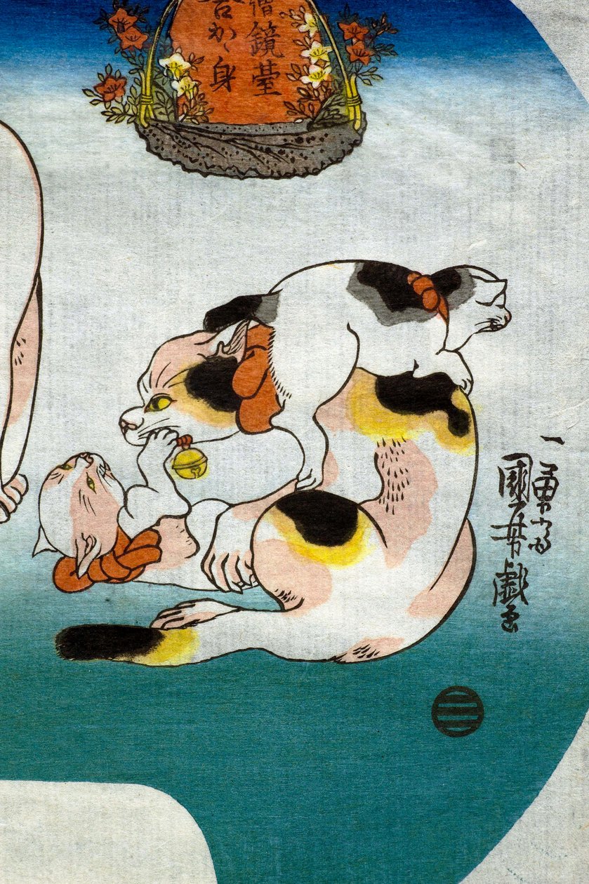 Macskák kínai templom oroszlán alkotó: Utagawa Kuniyoshi