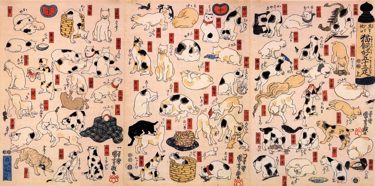 Macskák. A Tokaido Triptichon ötvenhárom állomásának sorozatából, 1848 körül alkotó: Utagawa Kuniyoshi