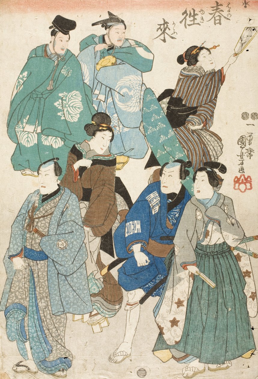 Tavaszünneplés (utcai tömegnek öltözött kabuki színészek) alkotó: Utagawa Kuniyoshi
