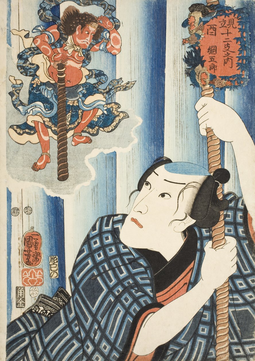 Tyúk; Tsunagorō alkotó: Utagawa Kuniyoshi
