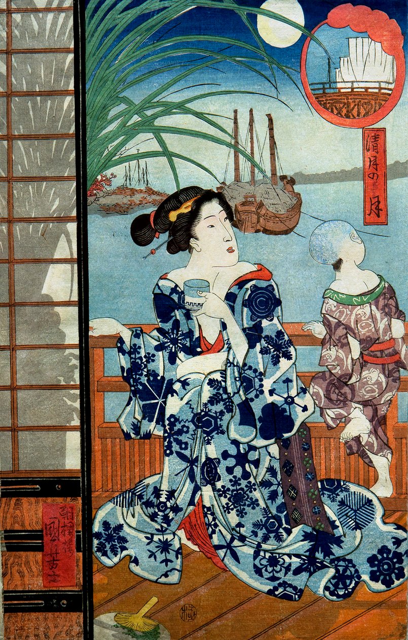 Cear szintén a Tee English ghth gate th tagon (Kiyotsukival) alkotó: Utagawa Kuniyoshi