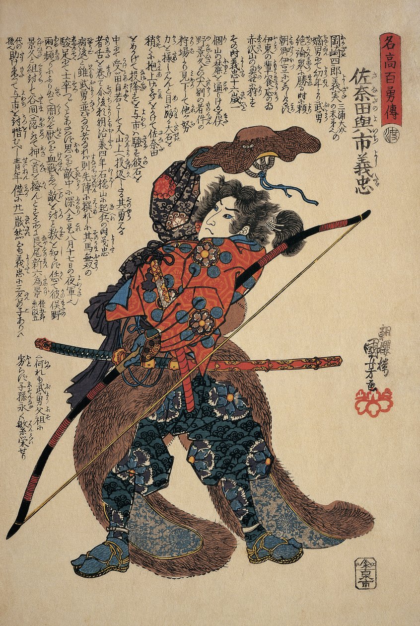 Közeli kép egy férfiról, aki egy hosszú íjat tart alkotó: Utagawa Kuniyoshi