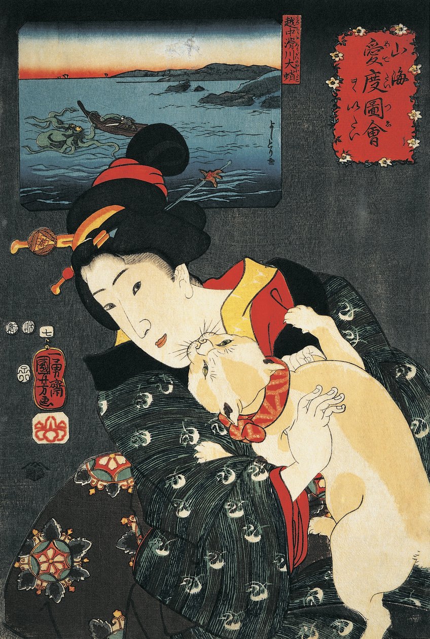 Közeli kép egy fiatal nőről egy macskával a karjában alkotó: Utagawa Kuniyoshi